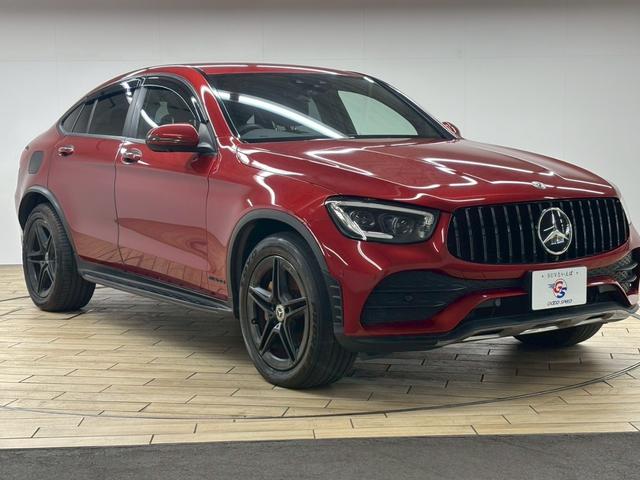 ＧＬＣ ＧＬＣ　２２０　ｄ　４ＭＡＴＩＣ　クーペ　ＡＭＧライン　新品タイヤ（弊社指定）／ワランティ１年延長／パナメリカーナグリル／３６０カメラ／ブラインドスポット／レーダークルーズ／電動リアゲート／サイドステップ／シートヒーター／レーンキープ／衝突軽減（67枚目）