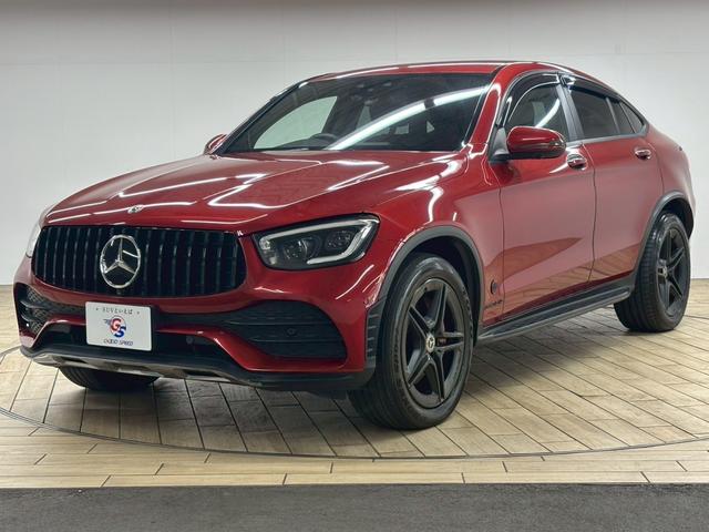 ＧＬＣ ＧＬＣ　２２０　ｄ　４ＭＡＴＩＣ　クーペ　ＡＭＧライン　新品タイヤ（弊社指定）／ワランティ１年延長／パナメリカーナグリル／３６０カメラ／ブラインドスポット／レーダークルーズ／電動リアゲート／サイドステップ／シートヒーター／レーンキープ／衝突軽減（68枚目）