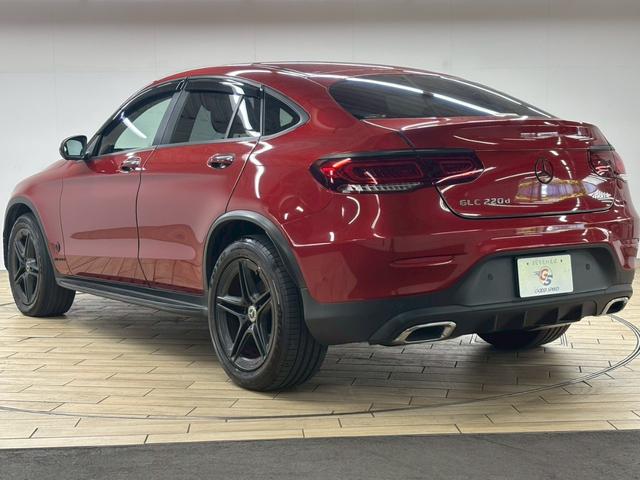 ＧＬＣ ＧＬＣ　２２０　ｄ　４ＭＡＴＩＣ　クーペ　ＡＭＧライン　新品タイヤ（弊社指定）／ワランティ１年延長／パナメリカーナグリル／３６０カメラ／ブラインドスポット／レーダークルーズ／電動リアゲート／サイドステップ／シートヒーター／レーンキープ／衝突軽減（69枚目）