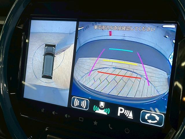 ハスラー ハイブリッドＸターボ　禁煙車／全周囲／レーダークルーズ／ＥＴＣ／シートヒーター／ダウンヒルコントロール／クリアランスソナー／パドルシフト／衝突期限／ステアリングスイッチ／アイドリングストップ／横薄縁制御装置（21枚目）