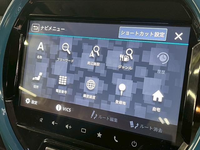 ハスラー ハイブリッドＸターボ　禁煙車／全周囲／レーダークルーズ／ＥＴＣ／シートヒーター／ダウンヒルコントロール／クリアランスソナー／パドルシフト／衝突期限／ステアリングスイッチ／アイドリングストップ／横薄縁制御装置（23枚目）