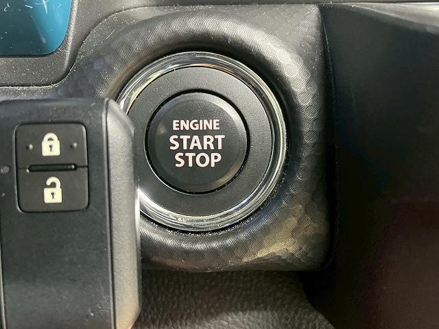 ハスラー ハイブリッドＸターボ　禁煙車／全周囲／レーダークルーズ／ＥＴＣ／シートヒーター／ダウンヒルコントロール／クリアランスソナー／パドルシフト／衝突期限／ステアリングスイッチ／アイドリングストップ／横薄縁制御装置（33枚目）