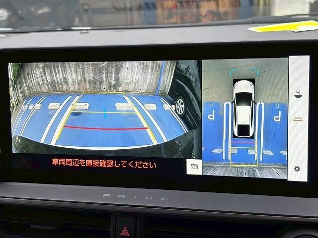 プリウス Ｚ　禁煙／ＧＲスポイラー／パノラマ／全周囲／トヨタチームメイト／デジタルミラー／ＡＣ１００Ｖ／レーダークルーズ／電動リアゲート／シートヒーター＆シートクーラー／ブラインドスポット（4枚目）