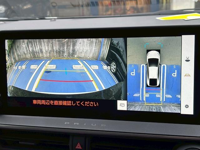 プリウス Ｚ　禁煙／ＧＲスポイラー／パノラマ／全周囲／トヨタチームメイト／デジタルミラー／ＡＣ１００Ｖ／レーダークルーズ／電動リアゲート／シートヒーター＆シートクーラー／ブラインドスポット（21枚目）
