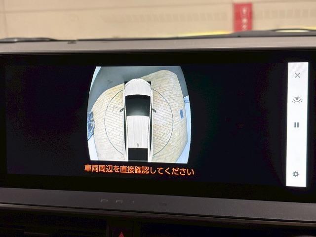 プリウス Ｚ　禁煙／ＧＲスポイラー／パノラマ／全周囲／トヨタチームメイト／デジタルミラー／ＡＣ１００Ｖ／レーダークルーズ／電動リアゲート／シートヒーター＆シートクーラー／ブラインドスポット（25枚目）