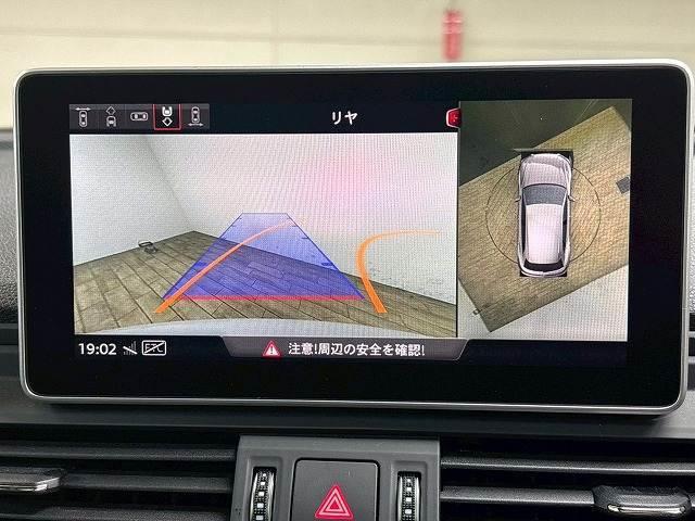 Ｑ５ ♪４０　ＴＤＩ　ｑｕａｔｔｒｏ　ｓｐｏｒｔ　Ｓｌｉｎｅパッケ　禁煙／サンルーフ／全周囲／電動リアゲート／ブラインドスポット／ハーフレザー／メーカーナビ／レーダークルーズ／シートヒーター／後席シートヒーター／バーチャルコックピット（4枚目）