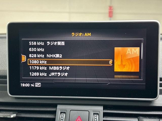 Ｑ５ ♪４０　ＴＤＩ　ｑｕａｔｔｒｏ　ｓｐｏｒｔ　Ｓｌｉｎｅパッケ　禁煙／サンルーフ／全周囲／電動リアゲート／ブラインドスポット／ハーフレザー／メーカーナビ／レーダークルーズ／シートヒーター／後席シートヒーター／バーチャルコックピット（21枚目）