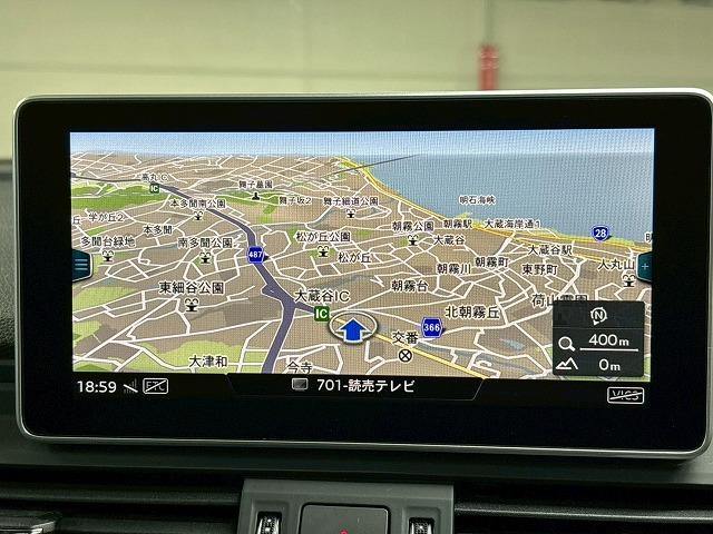 Ｑ５ ♪４０　ＴＤＩ　ｑｕａｔｔｒｏ　ｓｐｏｒｔ　Ｓｌｉｎｅパッケ　禁煙／サンルーフ／全周囲／電動リアゲート／ブラインドスポット／ハーフレザー／メーカーナビ／レーダークルーズ／シートヒーター／後席シートヒーター／バーチャルコックピット（22枚目）