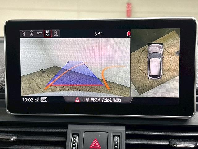 Ｑ５ ♪４０　ＴＤＩ　ｑｕａｔｔｒｏ　ｓｐｏｒｔ　Ｓｌｉｎｅパッケ　禁煙／サンルーフ／全周囲／電動リアゲート／ブラインドスポット／ハーフレザー／メーカーナビ／レーダークルーズ／シートヒーター／後席シートヒーター／バーチャルコックピット（23枚目）