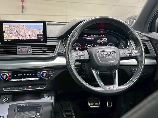Ｑ５ ♪４０　ＴＤＩ　ｑｕａｔｔｒｏ　ｓｐｏｒｔ　Ｓｌｉｎｅパッケ　禁煙／サンルーフ／全周囲／電動リアゲート／ブラインドスポット／ハーフレザー／メーカーナビ／レーダークルーズ／シートヒーター／後席シートヒーター／バーチャルコックピット（53枚目）