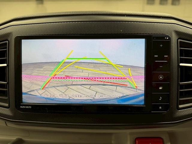 ミライース ◆Ｇ“ＳＡＩＩＩ”　禁煙車／バックカメラ／衝突軽減／ＥＴＣ／シートヒーター／オートハイビーム／レーンキープ／ＣＤ・ＤＶＤ再生／クリアランスソナー／アイドリングストップ／スマートキー／社外アルミ／オートライト／（22枚目）