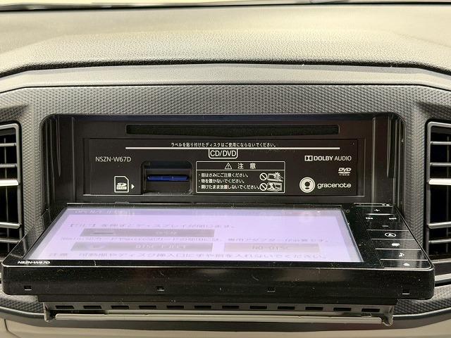 ミライース ◆Ｇ“ＳＡＩＩＩ”　禁煙車／バックカメラ／衝突軽減／ＥＴＣ／シートヒーター／オートハイビーム／レーンキープ／ＣＤ・ＤＶＤ再生／クリアランスソナー／アイドリングストップ／スマートキー／社外アルミ／オートライト／（23枚目）