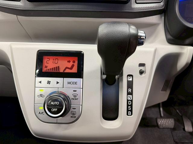 ミライース ◆Ｇ“ＳＡＩＩＩ”　禁煙車／バックカメラ／衝突軽減／ＥＴＣ／シートヒーター／オートハイビーム／レーンキープ／ＣＤ・ＤＶＤ再生／クリアランスソナー／アイドリングストップ／スマートキー／社外アルミ／オートライト／（27枚目）