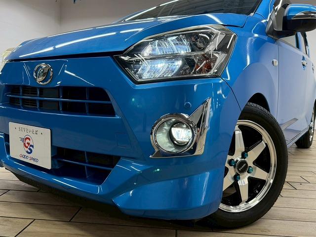 ミライース ◆Ｇ“ＳＡＩＩＩ”　禁煙車／バックカメラ／衝突軽減／ＥＴＣ／シートヒーター／オートハイビーム／レーンキープ／ＣＤ・ＤＶＤ再生／クリアランスソナー／アイドリングストップ／スマートキー／社外アルミ／オートライト／（56枚目）