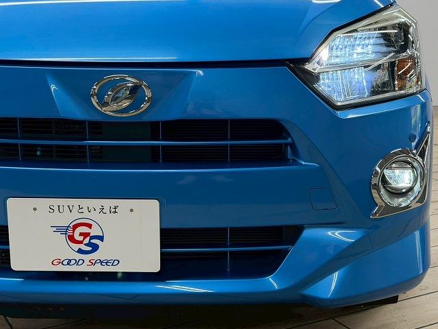 ミライース ◆Ｇ“ＳＡＩＩＩ”　禁煙車／バックカメラ／衝突軽減／ＥＴＣ／シートヒーター／オートハイビーム／レーンキープ／ＣＤ・ＤＶＤ再生／クリアランスソナー／アイドリングストップ／スマートキー／社外アルミ／オートライト／（57枚目）