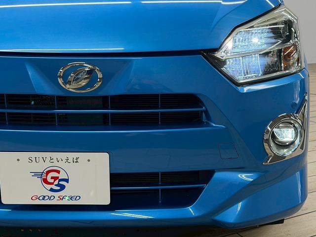 ミライース ◆Ｇ“ＳＡＩＩＩ”　禁煙車／バックカメラ／衝突軽減／ＥＴＣ／シートヒーター／オートハイビーム／レーンキープ／ＣＤ・ＤＶＤ再生／クリアランスソナー／アイドリングストップ／スマートキー／社外アルミ／オートライト／（58枚目）