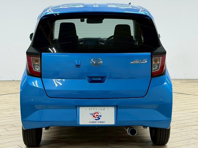 ミライース ◆Ｇ“ＳＡＩＩＩ”　禁煙車／バックカメラ／衝突軽減／ＥＴＣ／シートヒーター／オートハイビーム／レーンキープ／ＣＤ・ＤＶＤ再生／クリアランスソナー／アイドリングストップ／スマートキー／社外アルミ／オートライト／（66枚目）