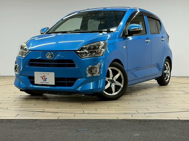 ミライース ◆Ｇ“ＳＡＩＩＩ”　禁煙車／バックカメラ／衝突軽減／ＥＴＣ／シートヒーター／オートハイビーム／レーンキープ／ＣＤ・ＤＶＤ再生／クリアランスソナー／アイドリングストップ／スマートキー／社外アルミ／オートライト／（68枚目）