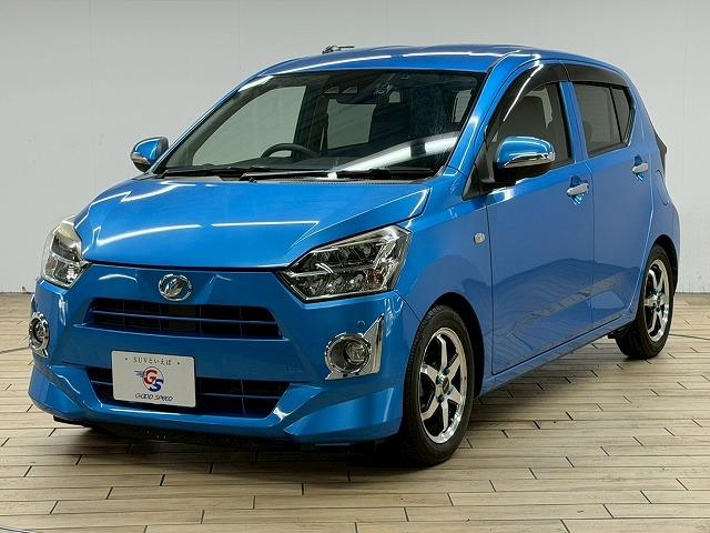 ミライース ◆Ｇ“ＳＡＩＩＩ”　禁煙車／バックカメラ／衝突軽減／ＥＴＣ／シートヒーター／オートハイビーム／レーンキープ／ＣＤ・ＤＶＤ再生／クリアランスソナー／アイドリングストップ／スマートキー／社外アルミ／オートライト／（70枚目）