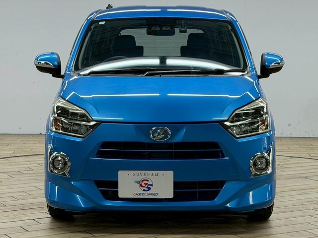 ミライース ◆Ｇ“ＳＡＩＩＩ”　禁煙車／バックカメラ／衝突軽減／ＥＴＣ／シートヒーター／オートハイビーム／レーンキープ／ＣＤ・ＤＶＤ再生／クリアランスソナー／アイドリングストップ／スマートキー／社外アルミ／オートライト／（72枚目）