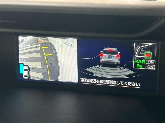 フォレスター Ａｄｖａｎｃｅ　禁煙車／バックカメラ／ブラインドスポット／ＥＴＣ／サイドカメラ／シートヒーター／レーダークルーズ／ステアリングヒーター／衝突軽減／パワーシート／サイドカメラ／シートメモリー（22枚目）