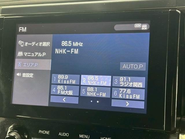 アルファード Ｓ“ＴＹＰＥ　ＧＯＬＤ”　禁煙／両側パワースライド／バックカメラ／三眼ライト／純正Ｄオーディオ／トヨタセーフティセンス／レーダークルーズ／両側パワースライド／ＣＤ・ＤＶＤ再生／電動リアゲート／オートハイビーム（3枚目）