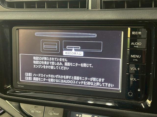 アクア Ｓ　ワンオーナー／バックカメラ／フルセグ／シ純正ナビ／ＥＴＣ／衝突軽減／オートハイビーム／レーンキープ／ステアリングスイッチ／ＥＴＣ／ＣＤ・ＤＶＤ再生／スマートキー／オートエアコン／横滑り制御装置（22枚目）