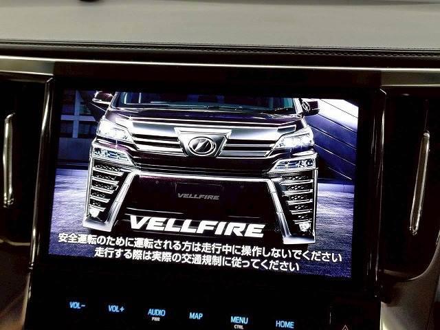 ヴェルファイア Ｚ　Ｇエディション　禁煙車／メーカーナビ／１２インチフリップダウン／レーダークルーズ／レザーシート／電動リアゲート／ＡＣ１００Ｖ／両側パワースライド／シートヒーター＆シートクーラー／トヨタセーフティセンス（3枚目）