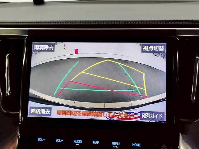 ヴェルファイア Ｚ　Ｇエディション　禁煙車／メーカーナビ／１２インチフリップダウン／レーダークルーズ／レザーシート／電動リアゲート／ＡＣ１００Ｖ／両側パワースライド／シートヒーター＆シートクーラー／トヨタセーフティセンス（4枚目）