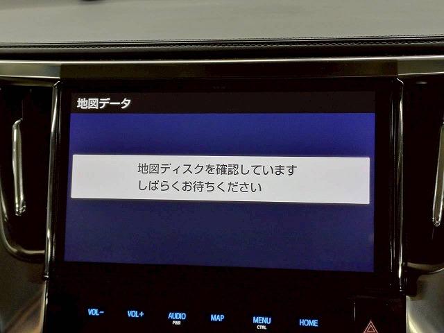 ヴェルファイア Ｚ　Ｇエディション　禁煙車／メーカーナビ／１２インチフリップダウン／レーダークルーズ／レザーシート／電動リアゲート／ＡＣ１００Ｖ／両側パワースライド／シートヒーター＆シートクーラー／トヨタセーフティセンス（21枚目）