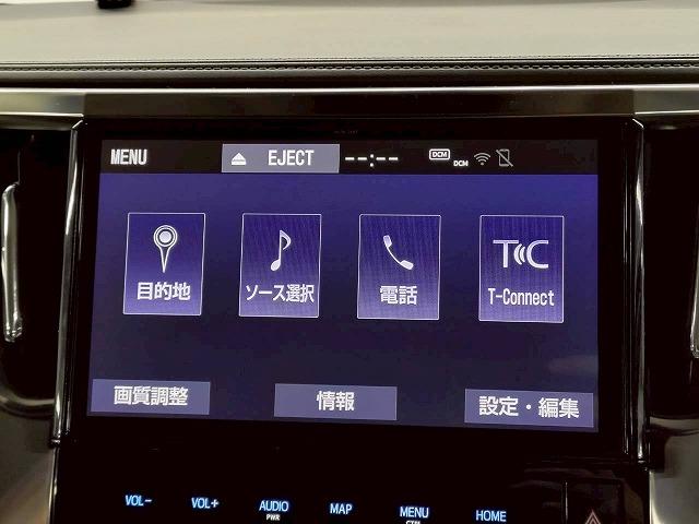 ヴェルファイア Ｚ　Ｇエディション　禁煙車／メーカーナビ／１２インチフリップダウン／レーダークルーズ／レザーシート／電動リアゲート／ＡＣ１００Ｖ／両側パワースライド／シートヒーター＆シートクーラー／トヨタセーフティセンス（24枚目）