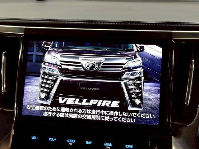 ヴェルファイア Ｚ　Ｇエディション　禁煙車／メーカーナビ／１２インチフリップダウン／レーダークルーズ／レザーシート／電動リアゲート／ＡＣ１００Ｖ／両側パワースライド／シートヒーター＆シートクーラー／トヨタセーフティセンス（25枚目）