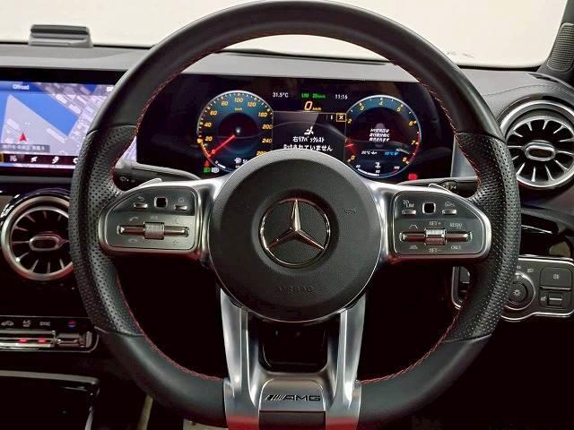 Ａクラスセダン Ａ　３５　４ＭＡＴＩＣ　パボラマ／レザーＥＸＰ／アドバンスドＰＫＧ／全周囲／置く充電／ブラインドスポット／シートヒーター／ヘッドアップディスプレイ／パワーシート／オートハイビーム／メルセデスミーコネクト（14枚目）
