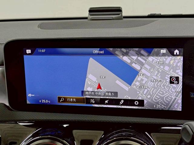 Ａクラスセダン Ａ　３５　４ＭＡＴＩＣ　パボラマ／レザーＥＸＰ／アドバンスドＰＫＧ／全周囲／置く充電／ブラインドスポット／シートヒーター／ヘッドアップディスプレイ／パワーシート／オートハイビーム／メルセデスミーコネクト（21枚目）