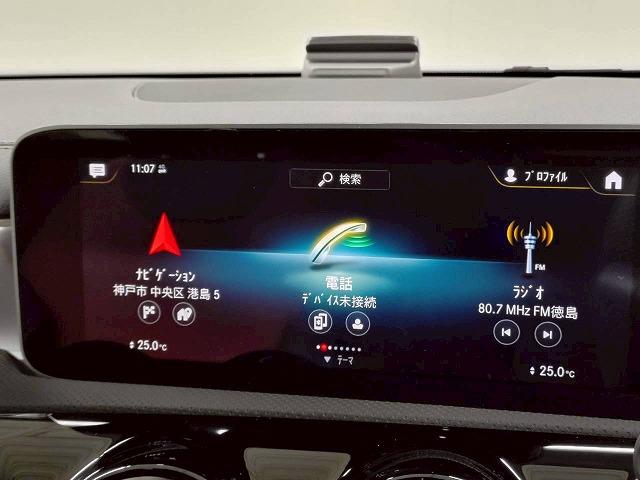 Ａクラスセダン Ａ　３５　４ＭＡＴＩＣ　パボラマ／レザーＥＸＰ／アドバンスドＰＫＧ／全周囲／置く充電／ブラインドスポット／シートヒーター／ヘッドアップディスプレイ／パワーシート／オートハイビーム／メルセデスミーコネクト（24枚目）