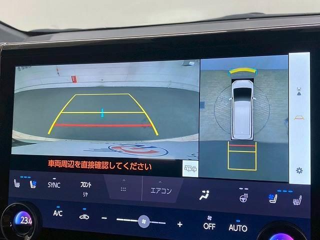 アルファード Ｚ　１オナ／サンルーフ／デジタルミラー／全周囲／置く充電／ブラインドスポット／１４インチナビ／電動リアゲート／シートヒーター＆シートクーラー／ＡＰＰカープレイ／レーダークルーズ／（3枚目）