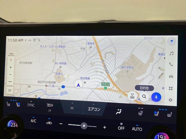 アルファード Ｚ　１オナ／サンルーフ／デジタルミラー／全周囲／置く充電／ブラインドスポット／１４インチナビ／電動リアゲート／シートヒーター＆シートクーラー／ＡＰＰカープレイ／レーダークルーズ／（21枚目）