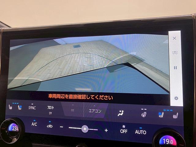 アルファード Ｚ　１オナ／サンルーフ／デジタルミラー／全周囲／置く充電／ブラインドスポット／１４インチナビ／電動リアゲート／シートヒーター＆シートクーラー／ＡＰＰカープレイ／レーダークルーズ／（22枚目）
