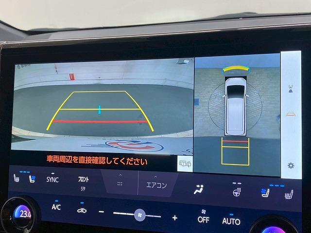 アルファード Ｚ　１オナ／サンルーフ／デジタルミラー／全周囲／置く充電／ブラインドスポット／１４インチナビ／電動リアゲート／シートヒーター＆シートクーラー／ＡＰＰカープレイ／レーダークルーズ／（23枚目）
