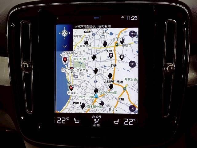 ＸＣ４０ Ｔ４　モメンタム　１オナ／全周囲／レーダークルーズ／ＥＴＣ／ＡＰＰカープレイ／ブラインドスポット／パワーシート／フルセグ／白レザー／シートメモリー／ブレーキホールド／シートヒーター／ステアリングスイッチ（3枚目）
