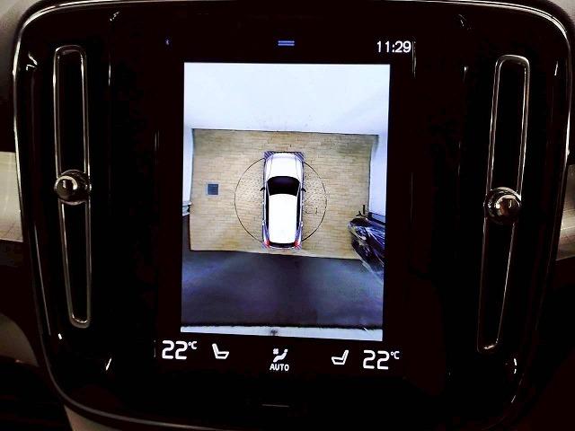 ＸＣ４０ Ｔ４　モメンタム　１オナ／全周囲／レーダークルーズ／ＥＴＣ／ＡＰＰカープレイ／ブラインドスポット／パワーシート／フルセグ／白レザー／シートメモリー／ブレーキホールド／シートヒーター／ステアリングスイッチ（22枚目）