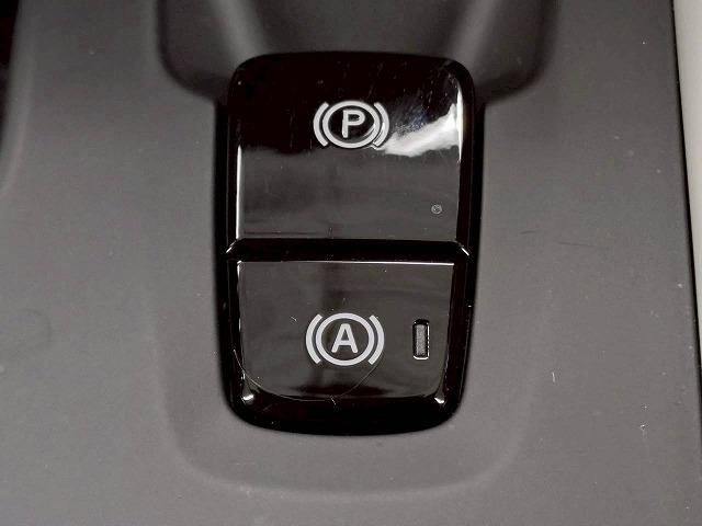 ＸＣ４０ Ｔ４　モメンタム　１オナ／全周囲／レーダークルーズ／ＥＴＣ／ＡＰＰカープレイ／ブラインドスポット／パワーシート／フルセグ／白レザー／シートメモリー／ブレーキホールド／シートヒーター／ステアリングスイッチ（30枚目）