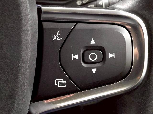 ＸＣ４０ Ｔ４　モメンタム　１オナ／全周囲／レーダークルーズ／ＥＴＣ／ＡＰＰカープレイ／ブラインドスポット／パワーシート／フルセグ／白レザー／シートメモリー／ブレーキホールド／シートヒーター／ステアリングスイッチ（34枚目）