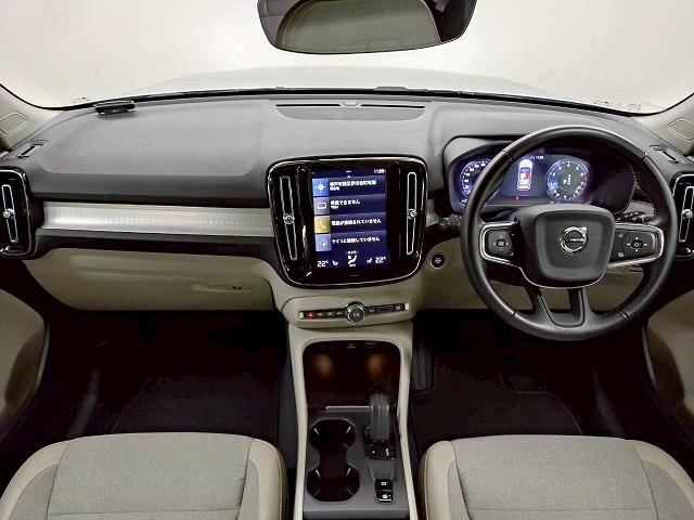 ＸＣ４０ Ｔ４　モメンタム　１オナ／全周囲／レーダークルーズ／ＥＴＣ／ＡＰＰカープレイ／ブラインドスポット／パワーシート／フルセグ／白レザー／シートメモリー／ブレーキホールド／シートヒーター／ステアリングスイッチ（43枚目）