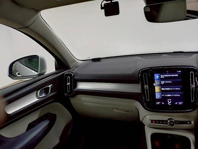 ＸＣ４０ Ｔ４　モメンタム　１オナ／全周囲／レーダークルーズ／ＥＴＣ／ＡＰＰカープレイ／ブラインドスポット／パワーシート／フルセグ／白レザー／シートメモリー／ブレーキホールド／シートヒーター／ステアリングスイッチ（44枚目）