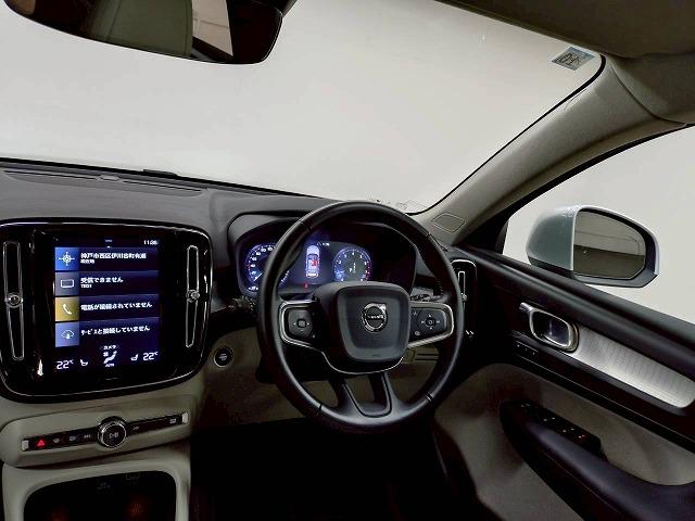 ＸＣ４０ Ｔ４　モメンタム　１オナ／全周囲／レーダークルーズ／ＥＴＣ／ＡＰＰカープレイ／ブラインドスポット／パワーシート／フルセグ／白レザー／シートメモリー／ブレーキホールド／シートヒーター／ステアリングスイッチ（46枚目）