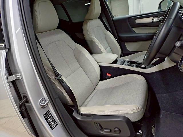 ＸＣ４０ Ｔ４　モメンタム　１オナ／全周囲／レーダークルーズ／ＥＴＣ／ＡＰＰカープレイ／ブラインドスポット／パワーシート／フルセグ／白レザー／シートメモリー／ブレーキホールド／シートヒーター／ステアリングスイッチ（54枚目）
