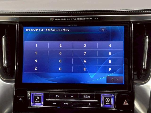 ヴェルファイア Ｚ“Ａ　エディション”　禁煙車／サンルーフ／フリップダウン／ＥＴＣ／両側パワースライド／レーダークルーズ／Ｗエアコン／衝突軽減／レーンキープ／オートハイビーム／Ｗエアコン／デジタルミラー／オートライト（40枚目）