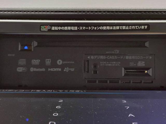 ヴェルファイア Ｚ“Ａ　エディション”　禁煙車／サンルーフ／フリップダウン／ＥＴＣ／両側パワースライド／レーダークルーズ／Ｗエアコン／衝突軽減／レーンキープ／オートハイビーム／Ｗエアコン／デジタルミラー／オートライト（42枚目）