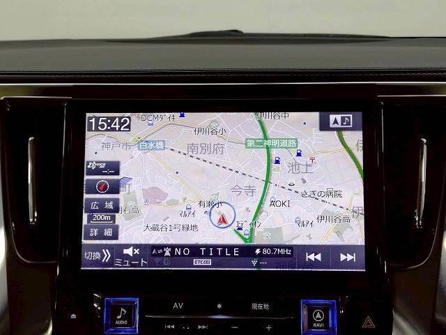 アルファードハイブリッド Ｘ　禁煙車／アルパイン／バックカメラ／レーダークルーズ／両側パワースライド／１オーナー／フリップダウン／オートハイビーム／レーダークルーズ／Ｗエアコン／ＡＣ１００Ｖ／ＣＤ・ＤＶＤ再生（3枚目）